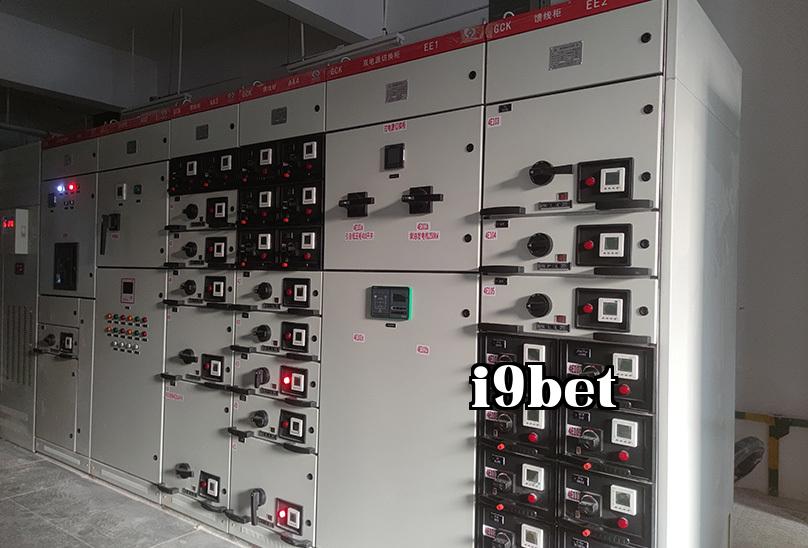 Trường Mầm non Hatraco