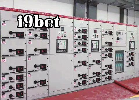 Công trình điện thường xuyên trung tâm dịch vụ nhân lực và pháp luật quận Hồ Lý Công trình điện thường xuyên trung tâm dịch vụ nhân lực và pháp luật quận Hồ Lý
