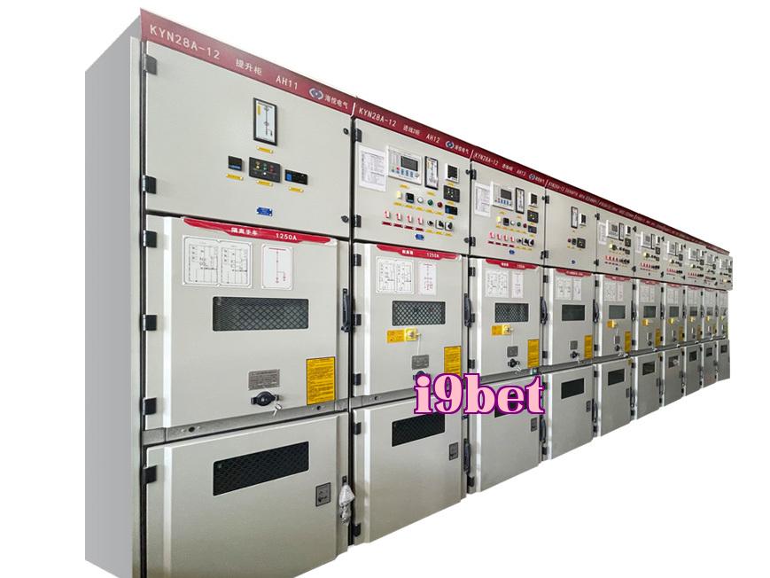 Tủ chuyển mạch cao áp KYN□-12 loại trung tâm