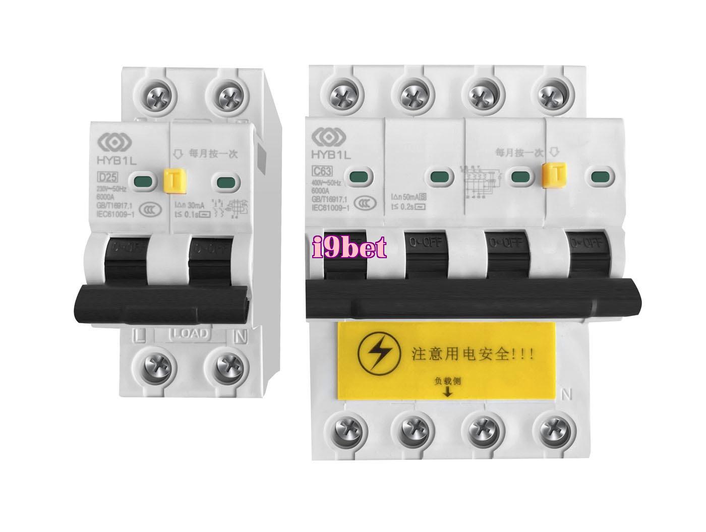 Hệ thống MCCB miniature HYB series