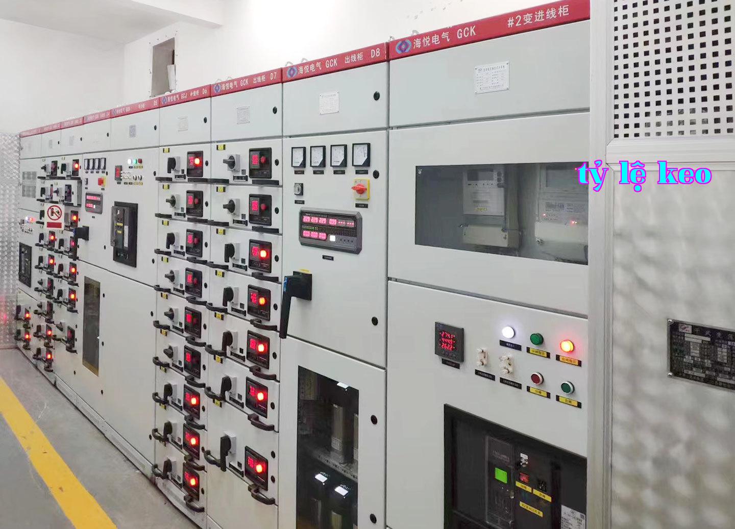 Ga xe lửa Cảnh Đức