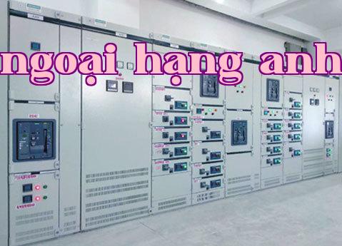 Khu vực Trường Đại học Hạ Môn, campus Hạ An Khu vực Trường Đại học Hạ Môn, campus Hạ An