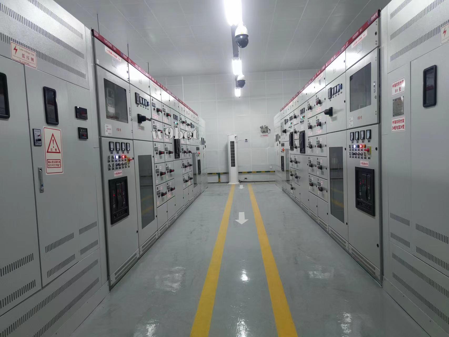Dự án cấp điện Học viện Hải Trung thành phố Phúc Châu
